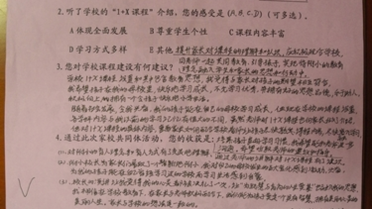 thb_1200675201401081528443536.jpg