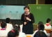 北京著名小学青年教师展示交流暨新课标解读报告会