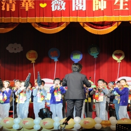 清华附小金帆民乐团受邀赴台湾演出