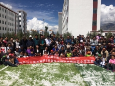 【清华附小成志教育】传承百年公益精神——清华附小青年教师代表援藏工作开启序幕