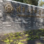 我们的家园-对页-1