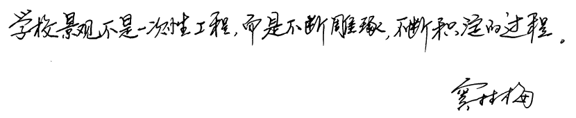 xiaozhang1