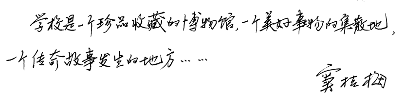xiaozhang2