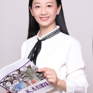 林芳宇