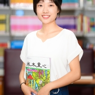 朱婧丹