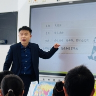吴虎