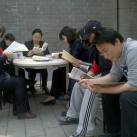 绿色读书月