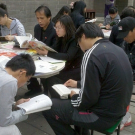 绿色读书月