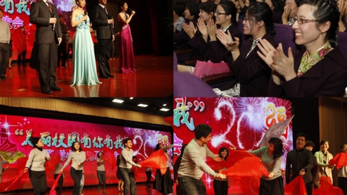 “美丽附小，有你有我”新年联欢晚会隆重举行
