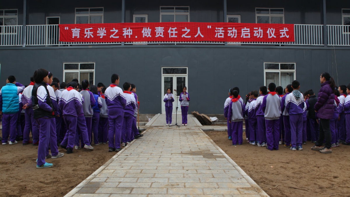 我校举行“育乐学之种，做责任之人”活动启动仪式
