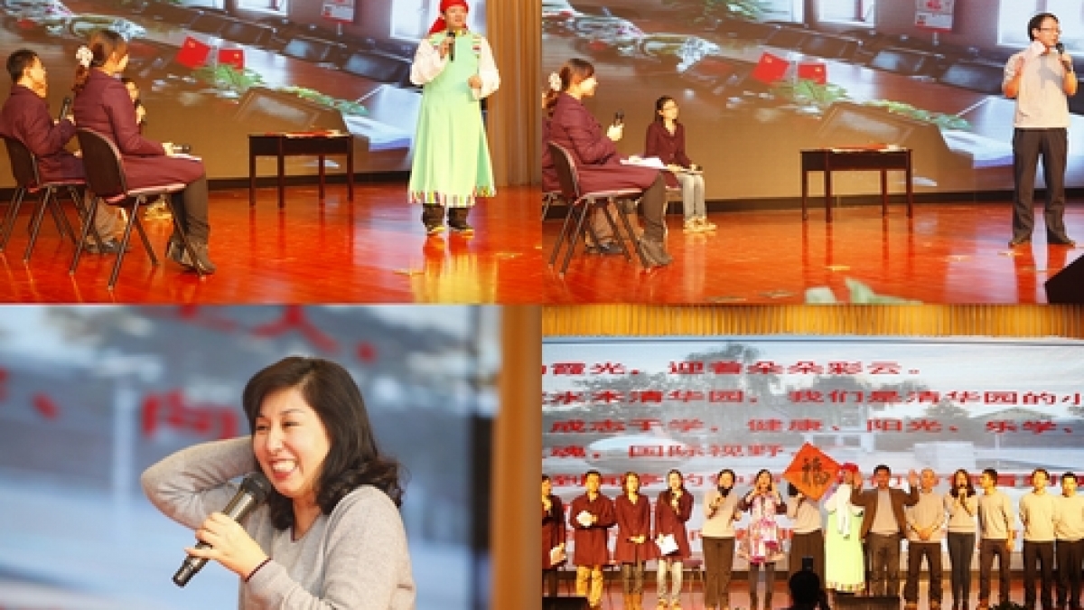 “美丽附小，有你有我”新年联欢晚会隆重举行