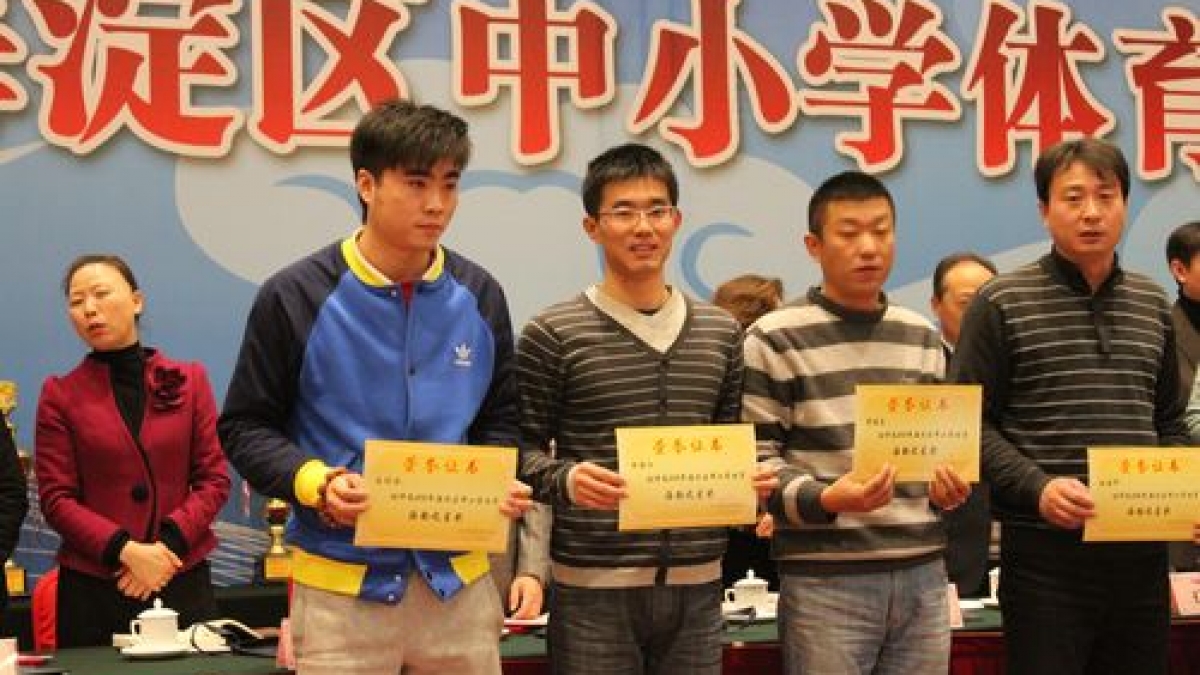 我校教师李群生与任海江荣获体育荣誉