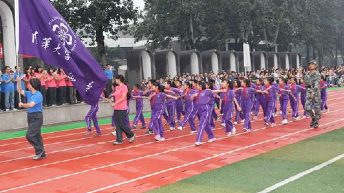 2012-2013年度清华附小秋季国防教育训练圆满结束
