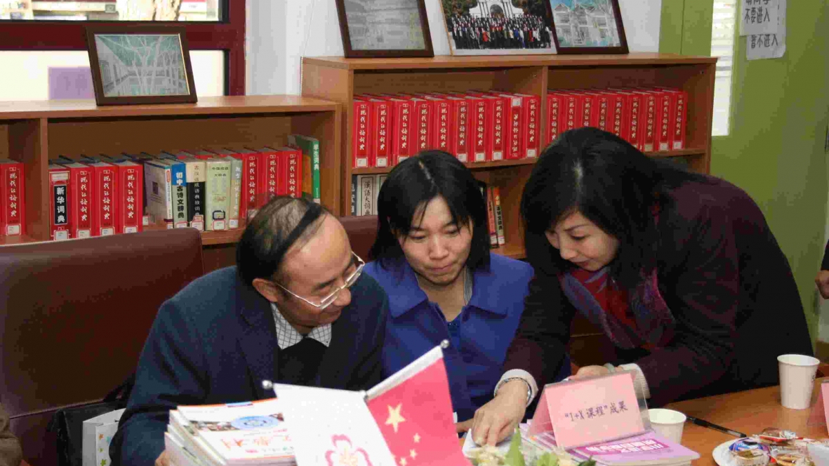 海淀区小学“四个十工程”考察小组莅临我校调研考察
