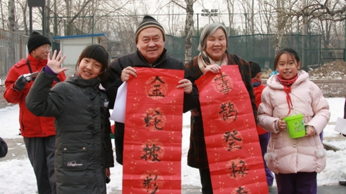 我校首届“迎新年  进社区”书画会隆重举行