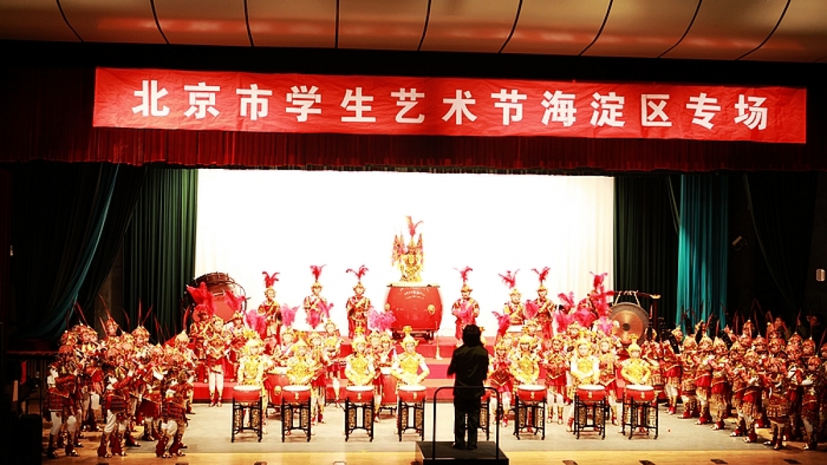 艺术之星——金帆民乐团