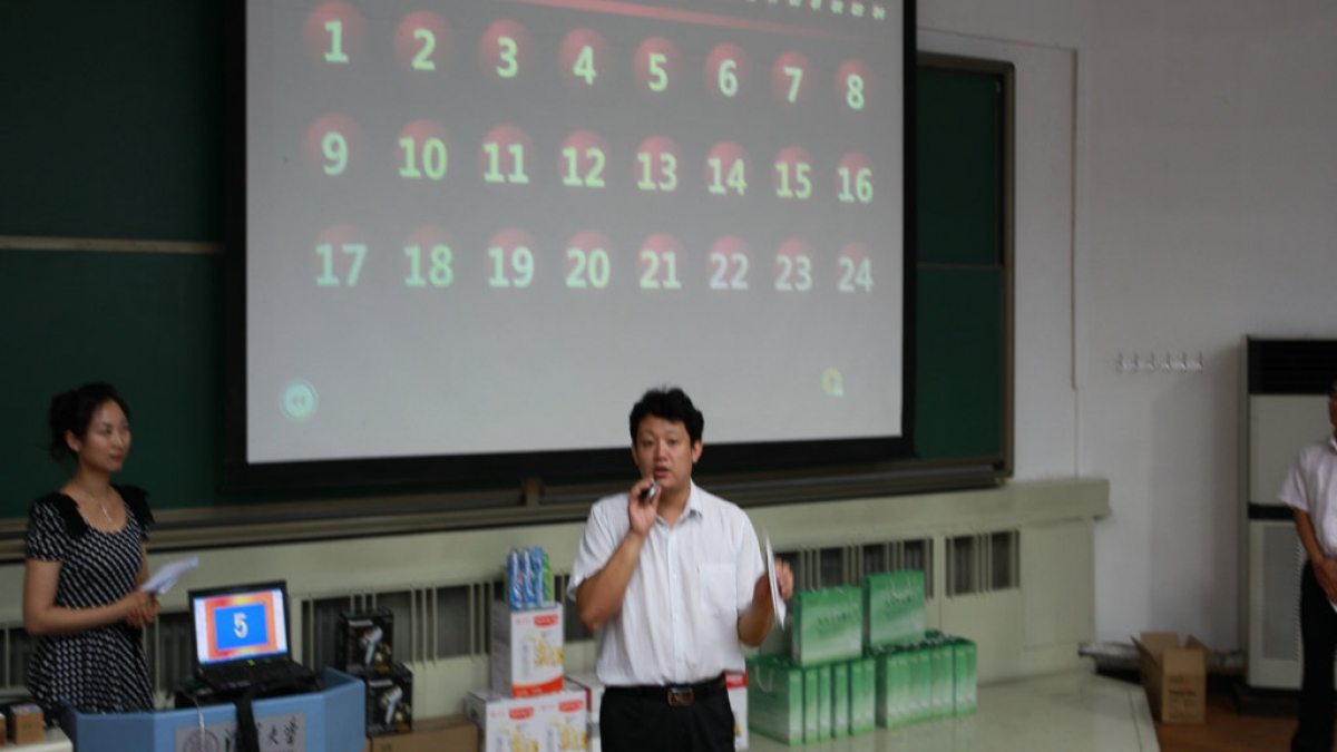 《纲领》知识竞赛精彩纷呈
