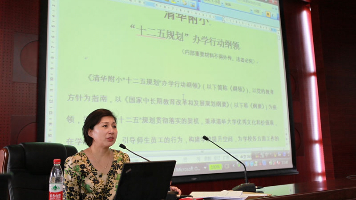 我校组织开展丰富的培训活动