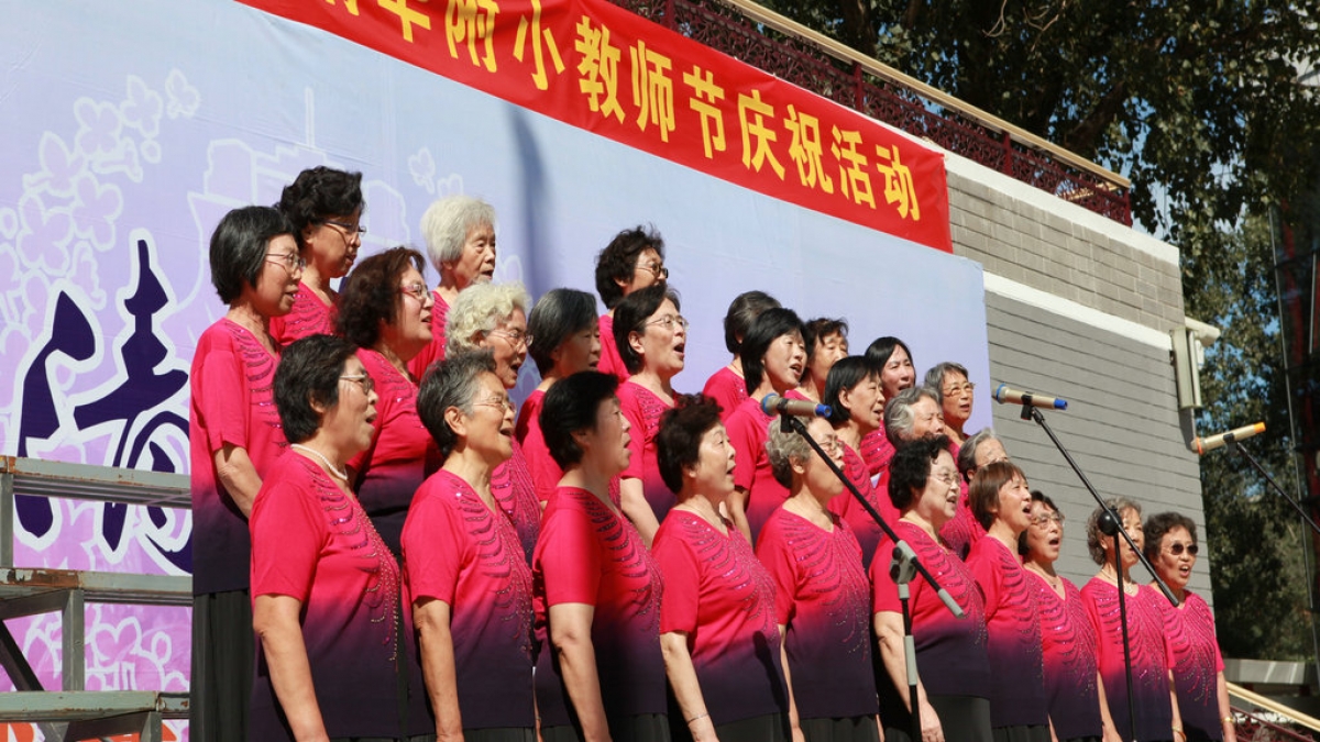 清华附小举办庆祝第27个教师节活动