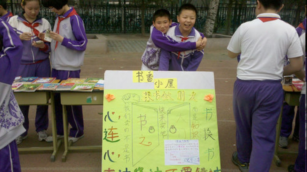 绿色读书月之义卖海报