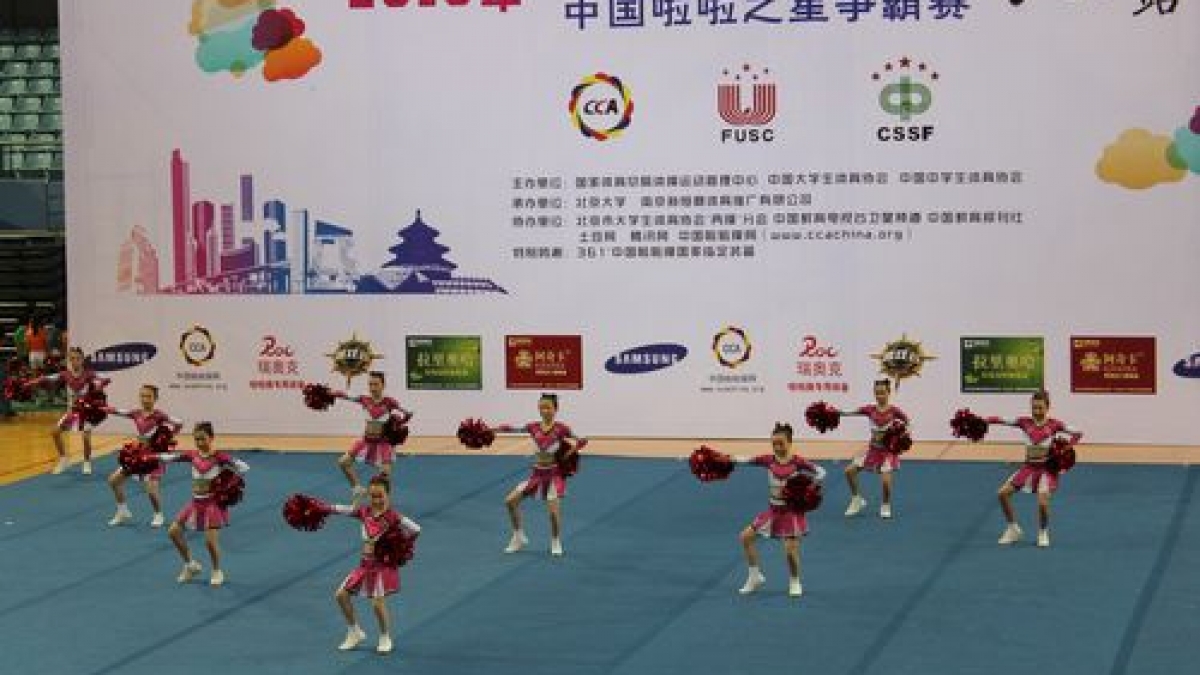 我校健美操社团在2013年全国啦啦操联赛中再创佳绩
