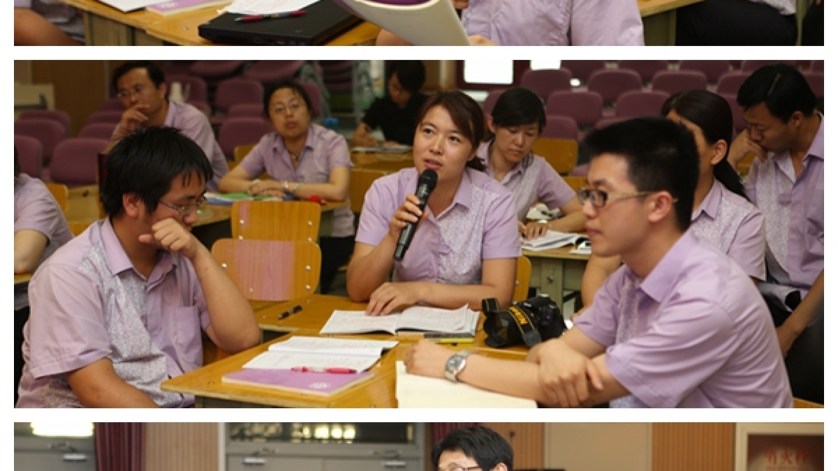走近学生、走进学生——附小数学与清河五小联合教研