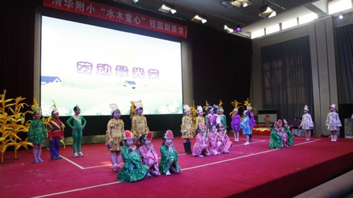 我校举行阳光体育冬季长跑日活动