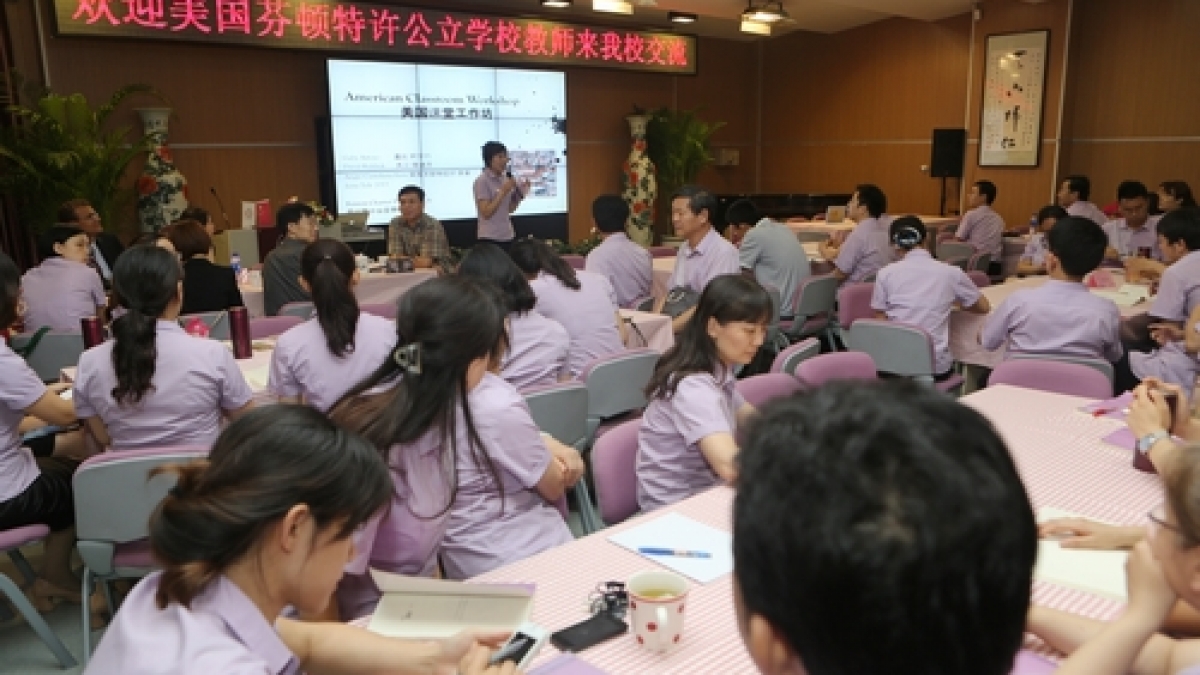 美国教育专家访问我校