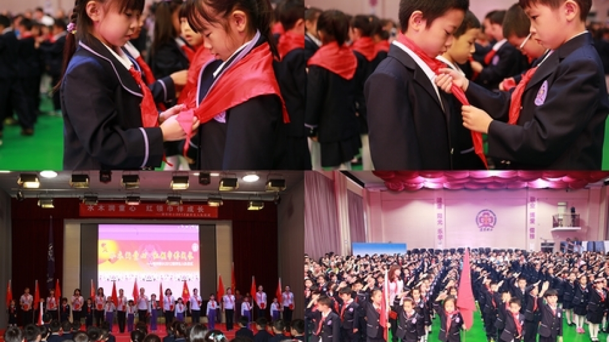 我校举行2012级学生入队仪式