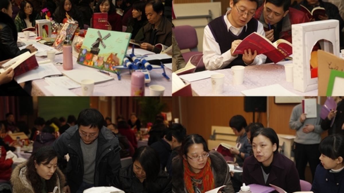 我校举行2012-2013学年第二学期第一次校级家委会沙龙