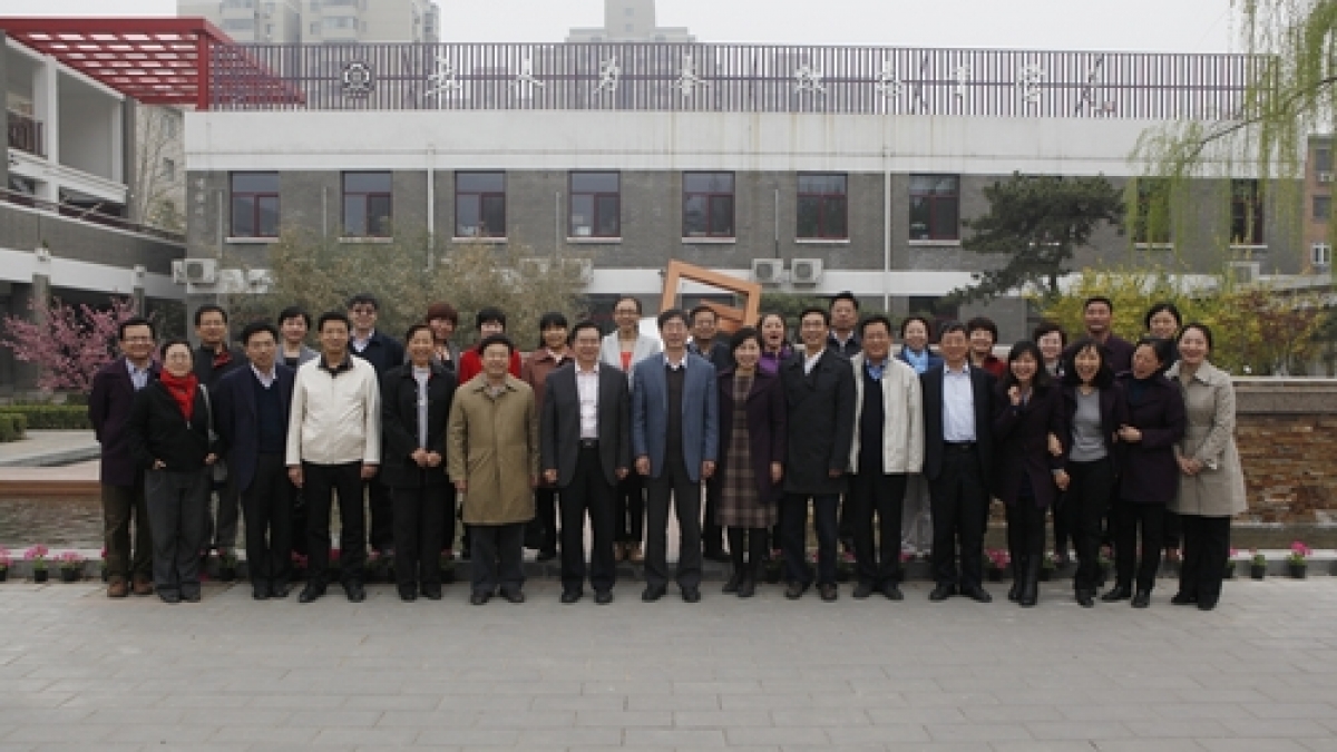 清华大学附校会在清华附小召开