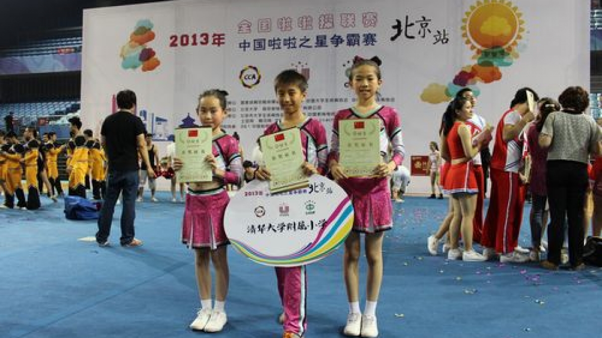 我校健美操社团在2013年全国啦啦操联赛中再创佳绩