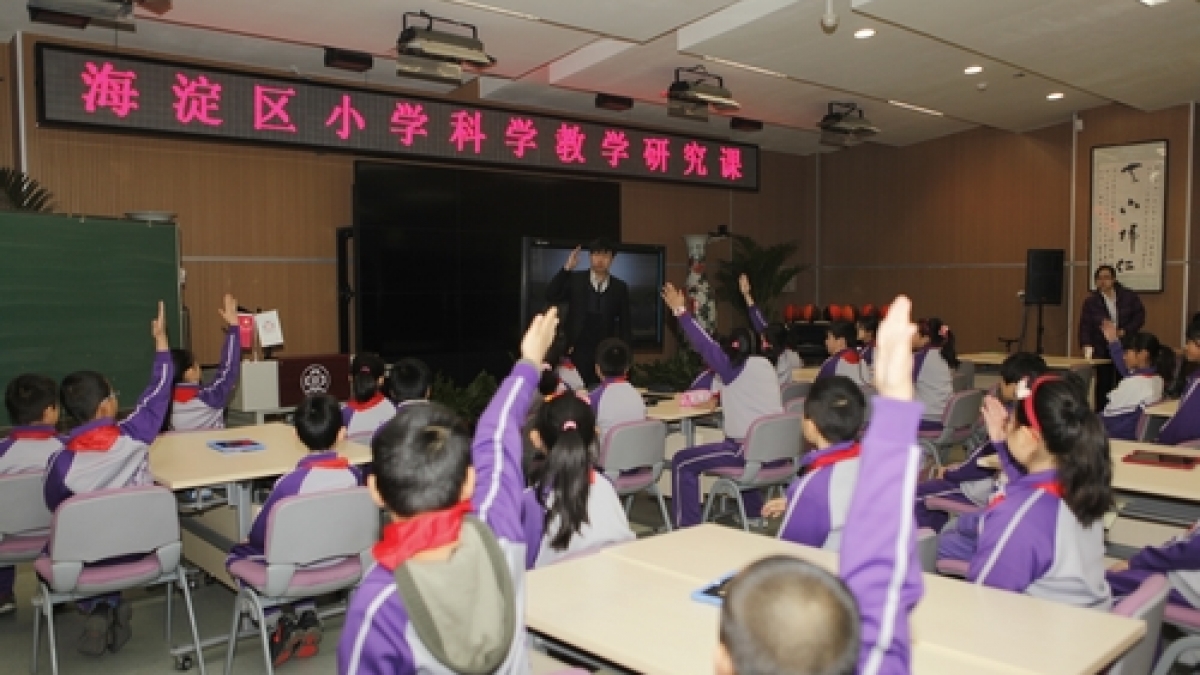我校承办海淀区科学教学研究课