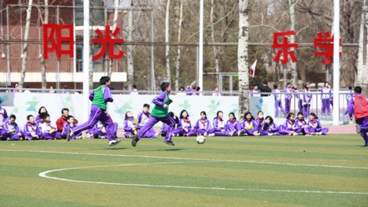 “水木童心杯”毕业足球友谊联赛启动