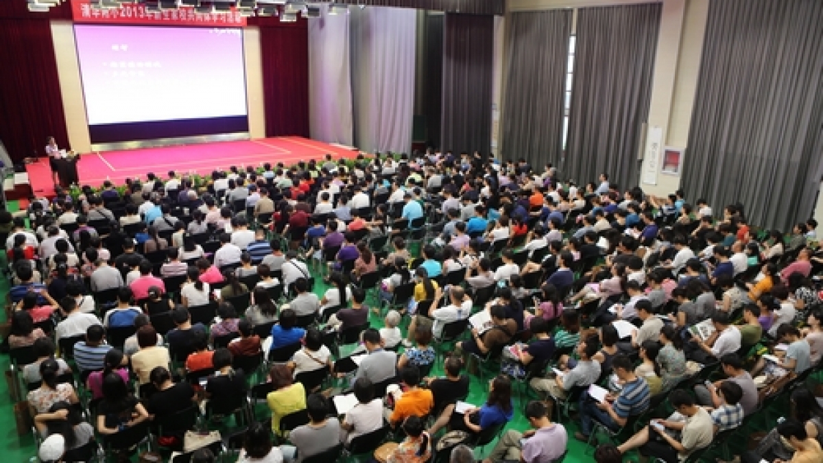 清华附小2013年新生家校共同体学习活动（二）