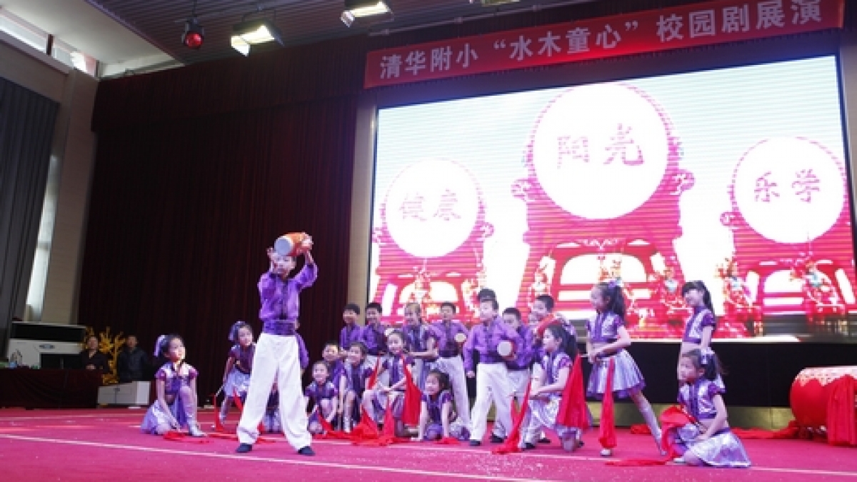 我校“水木童心”校园剧展演精彩展现