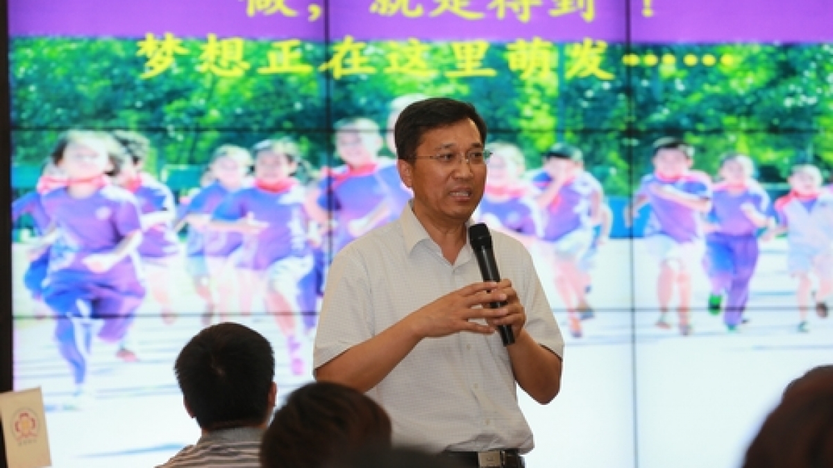 相约清华附小，分享“1+x课程”