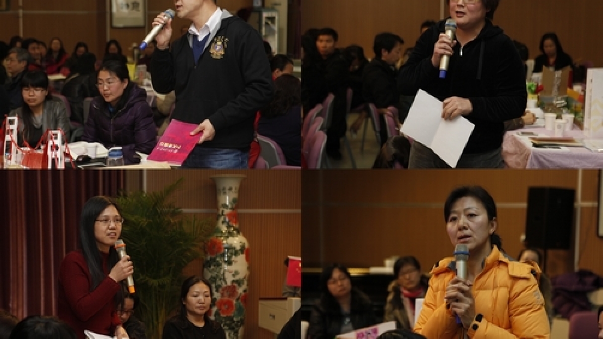 我校举行2012-2013学年第二学期第一次校级家委会沙龙