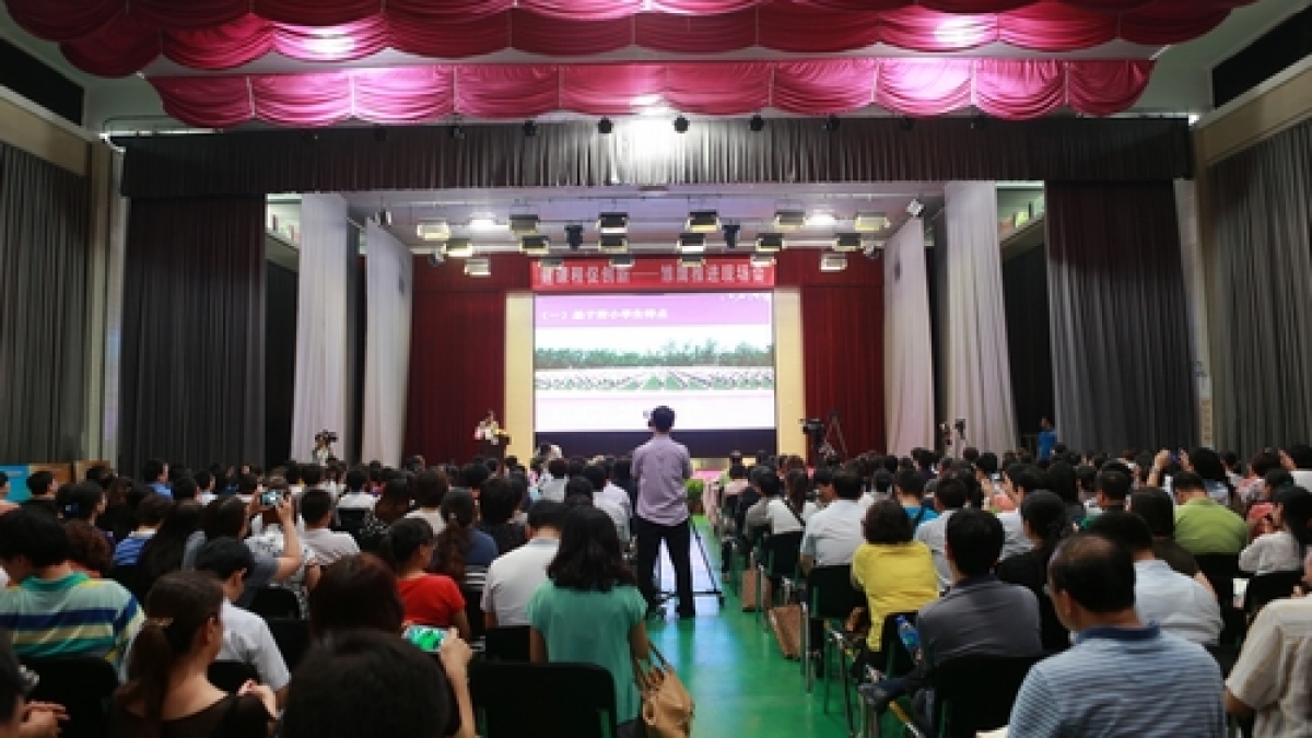 我校成功承办北京市“建课程促创新—雏鹰推进现场会”