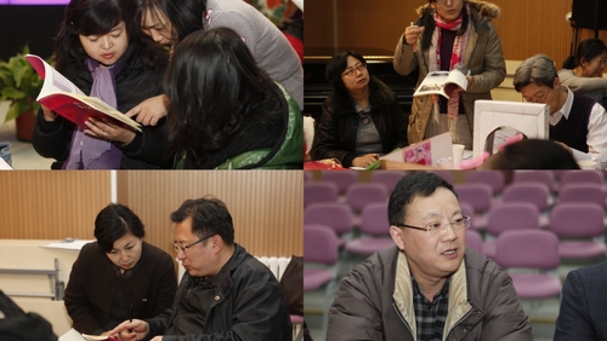 我校举行2012-2013学年第二学期第一次校级家委会