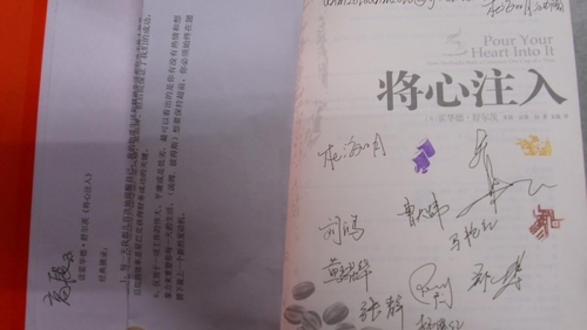 将心注入——清华附小庆祝三.八妇女节活动