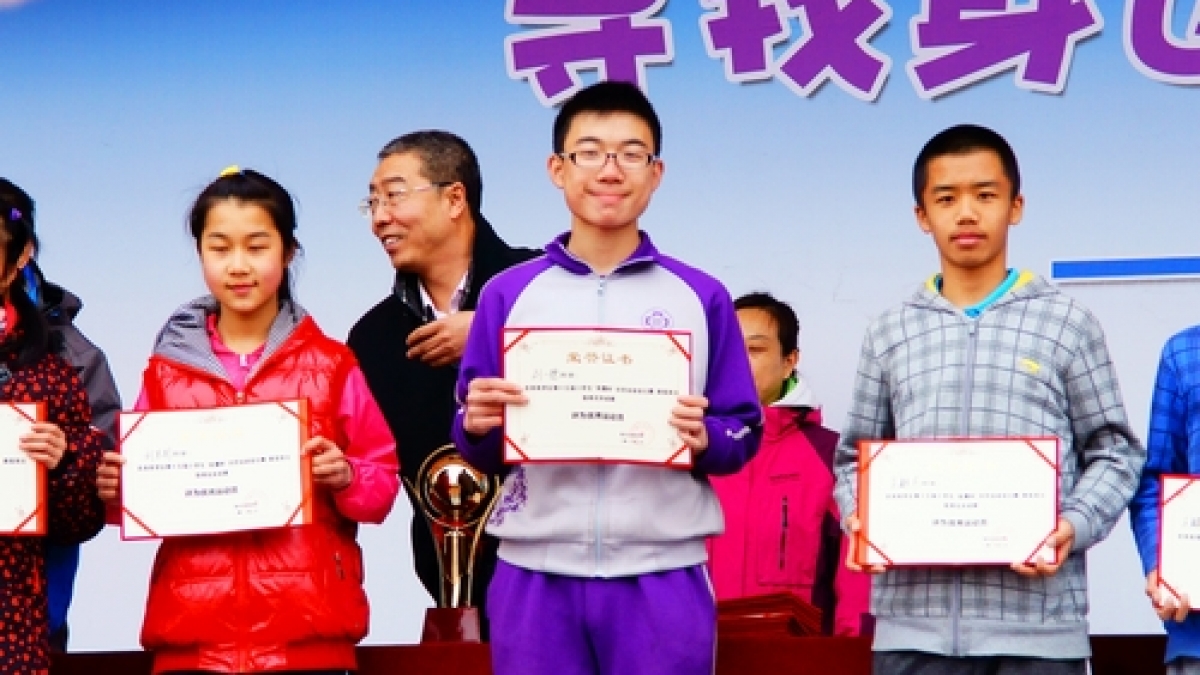 我校在西苑学区田径运动会中取得佳绩