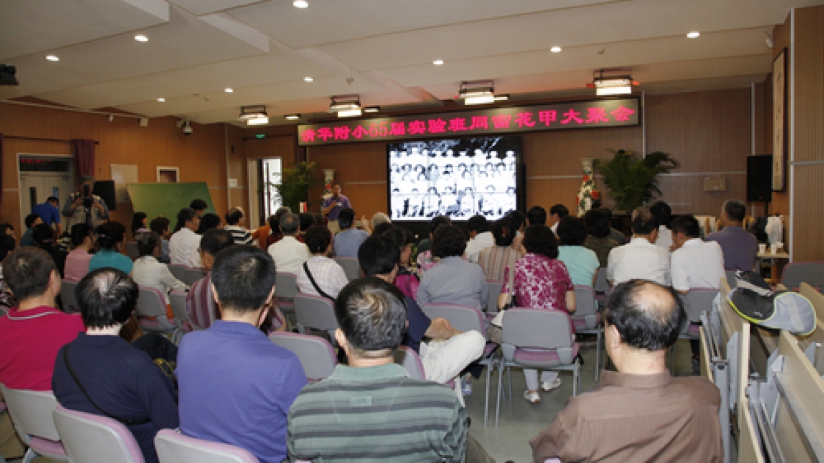 我校65届实验班校友回校访问