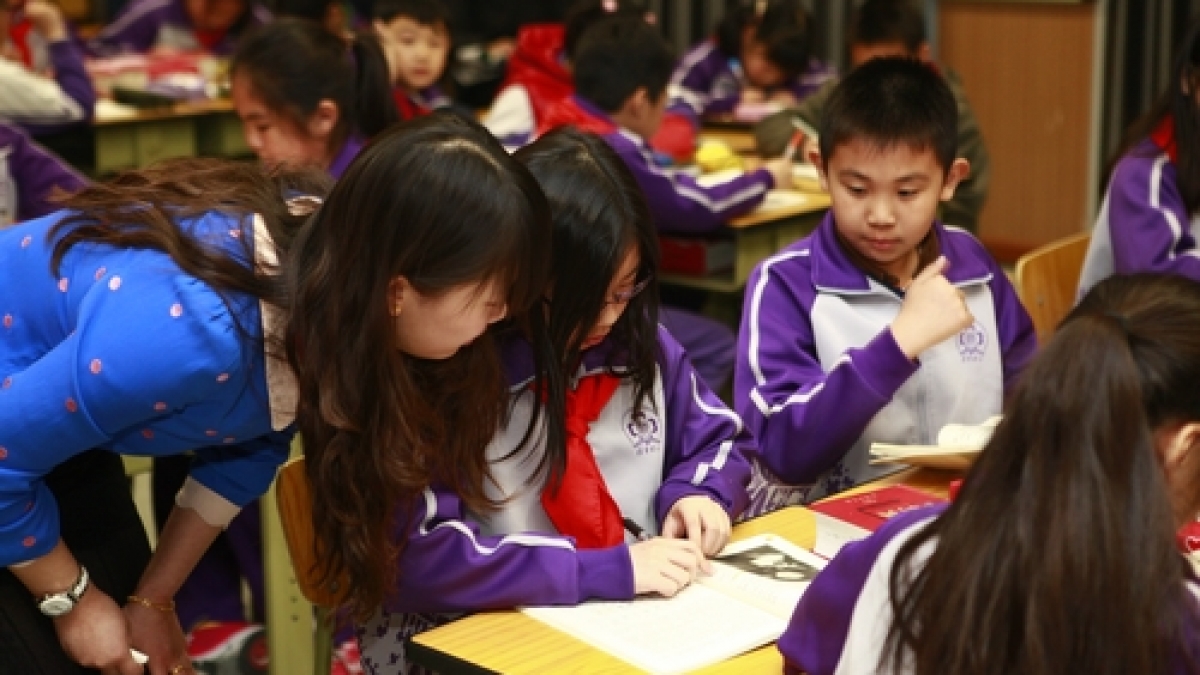培星小学教师来我校交流学习