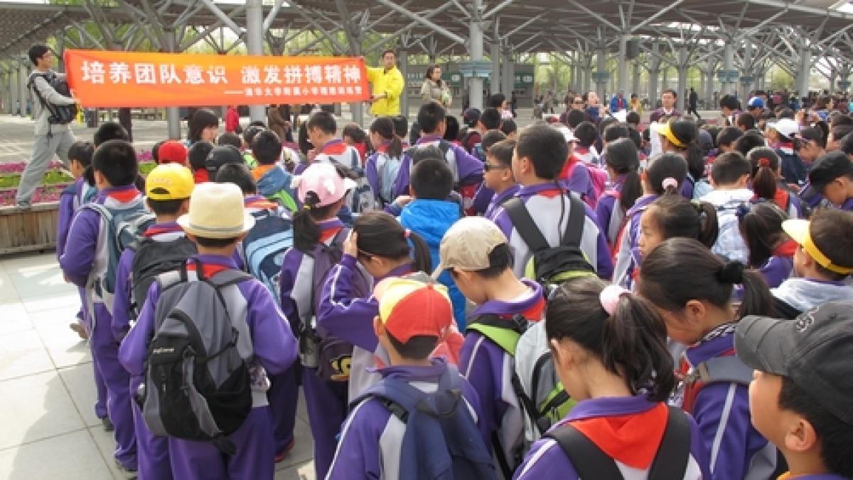放飞理想, 健康成长——我校开展理想训练营课程