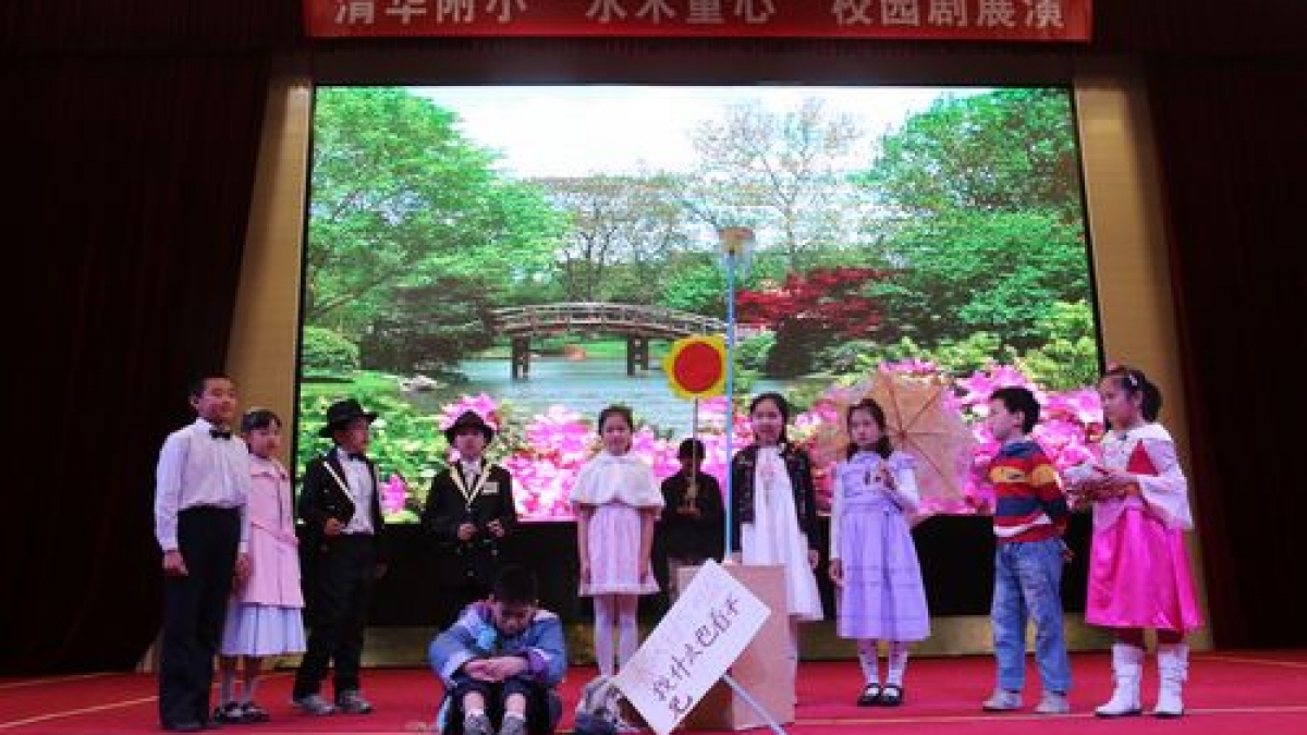 我校举行校园剧展评活动