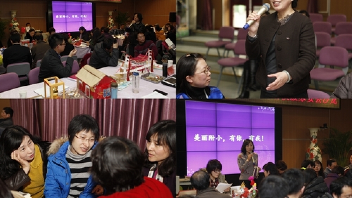 我校举行2012-2013学年第二学期第一次校级家委会