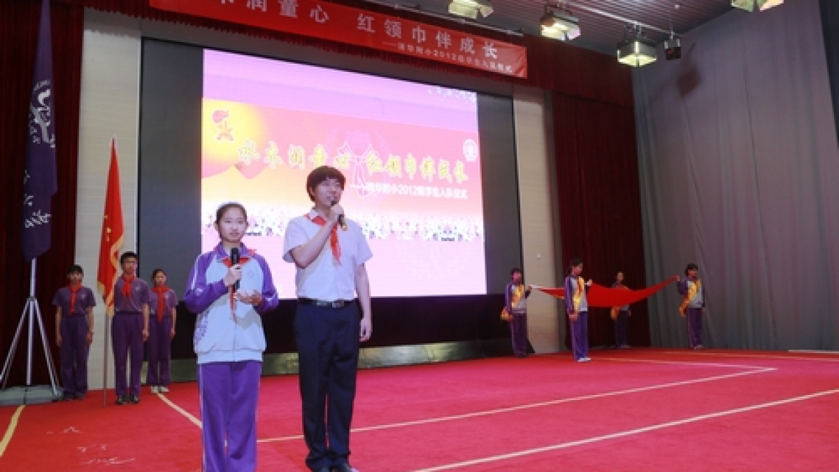 我校举行美丽附小有你有我感恩日活动
