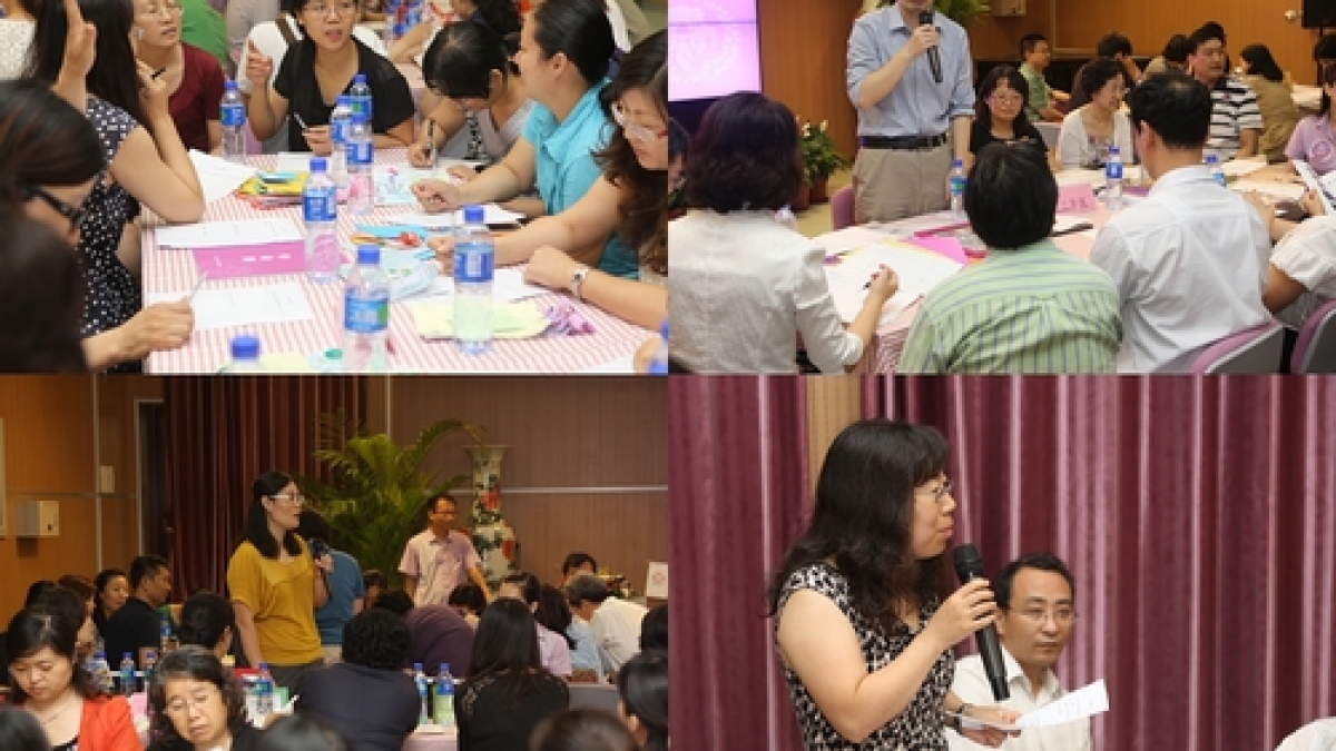 我校举行2012-2013学年第二学期校级家委会沙龙