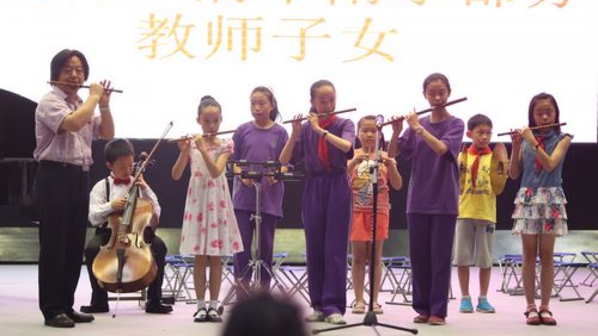 “舞动青春，放飞梦想”青年教师联谊活动隆重举行
